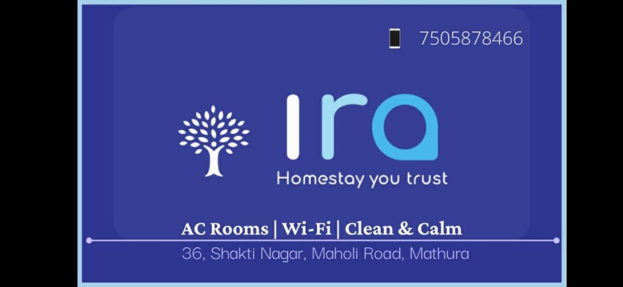 Ira Homestay Mathura - Divine Spiritual Stay Exterior photo